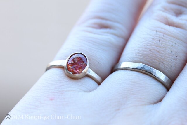 ぐりりん☆★様 小鳥屋ジュエリー】小鳥屋史上最上の太陽石 「コンフェッティ