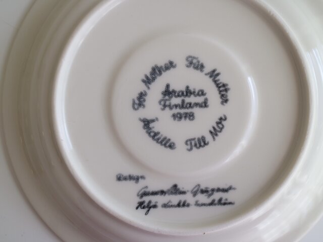 ARABIA / Helja ヘルヤ Aidilleシリーズ Mother's Cup 1978年 No.5407