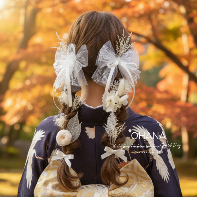 成人式　ドレス　髪飾り　リボンヘア　ウェディングヘア　袴　振袖　卒業式　結婚式　七五三　OHANA