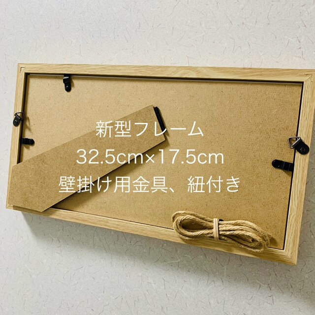 シーグラスアート 大きいサイズ インテリア雑貨 癒しの森 星に