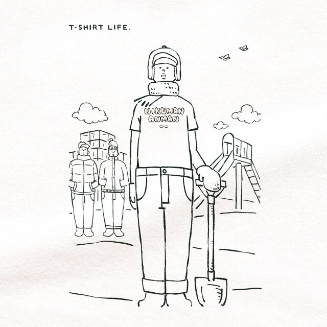 半袖Tシャツ『Ｔシャツライフ・タイプＢ』メンズ レディース