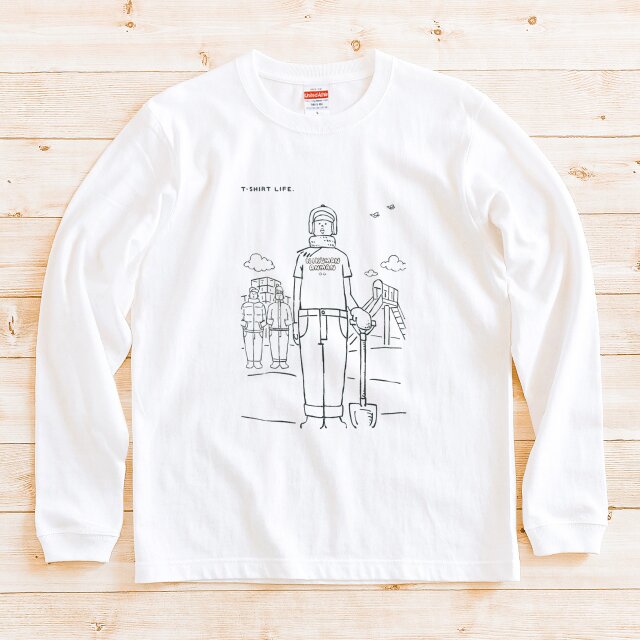 長袖Tシャツ『Ｔシャツライフ・タイプＢ』 男女兼用 ロンT