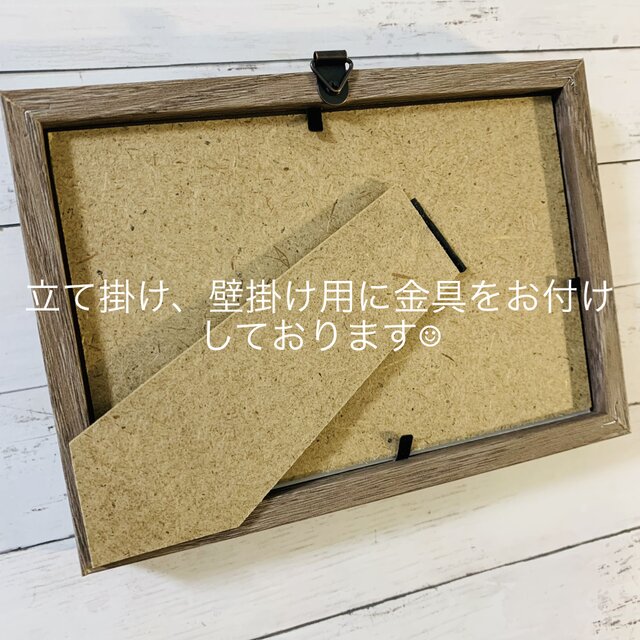 シーグラスアート 犬ペア 幸せの青い鳥 インテリア雑貨 置物 観葉植物