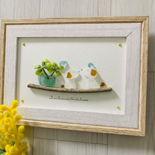 シーグラスアート 犬ペア 幸せの青い鳥 インテリア雑貨 置物 観葉植物