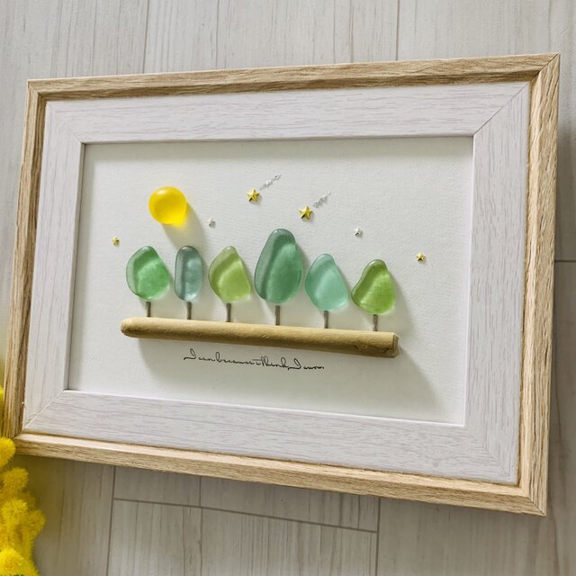 シーグラスアート インテリア雑貨 癒しの森 星に願いを 観葉植物