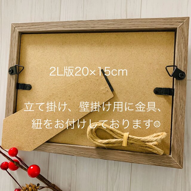 シーグラスアート インテリア雑貨 癒しの森 星に願いを 観葉植物 置物