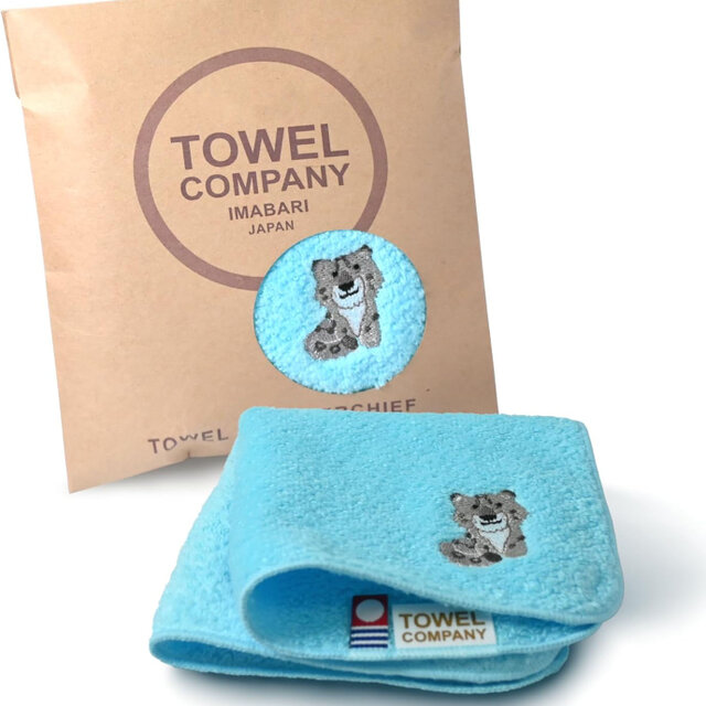 タオル　今治タオル　アニマルパレード　ユキヒョウ　ライトブルー　綿100％　 22cm×22cm