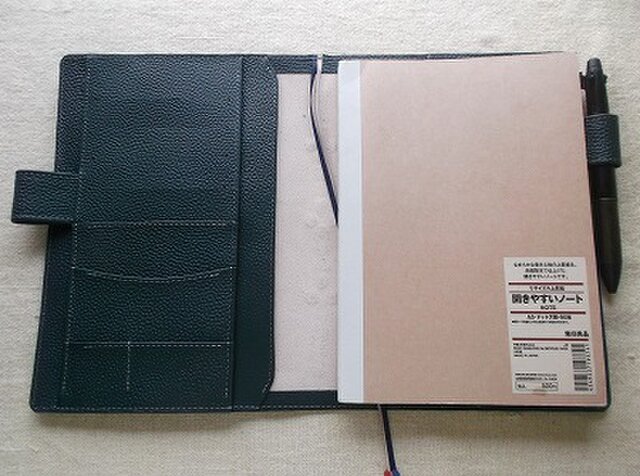ほぼ日手帳カズン対応　A5サイズ手帳カバー　レザー刻印＆拭き染め ほぼ日手帳カズン対応 A5サイズ手帳カバー レザー 刻印＆拭き