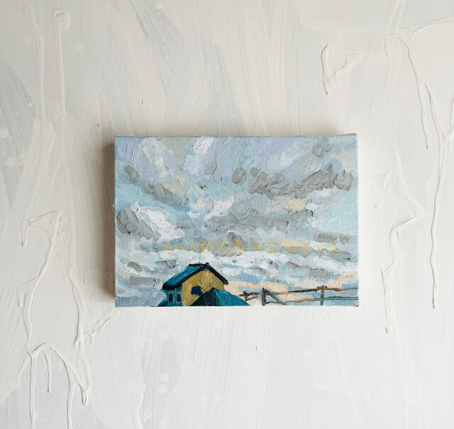 16×23㎝「優しい夕空」サムホール・油彩・原画 16×23㎝「優しい夕空」サムホール・油彩・原画 | iichi 日々の