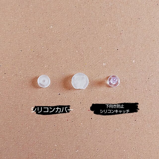 【みきぽん】クラゲイヤリング Sサイズ クラゲのピアス（イヤリング）［ White / 片耳用