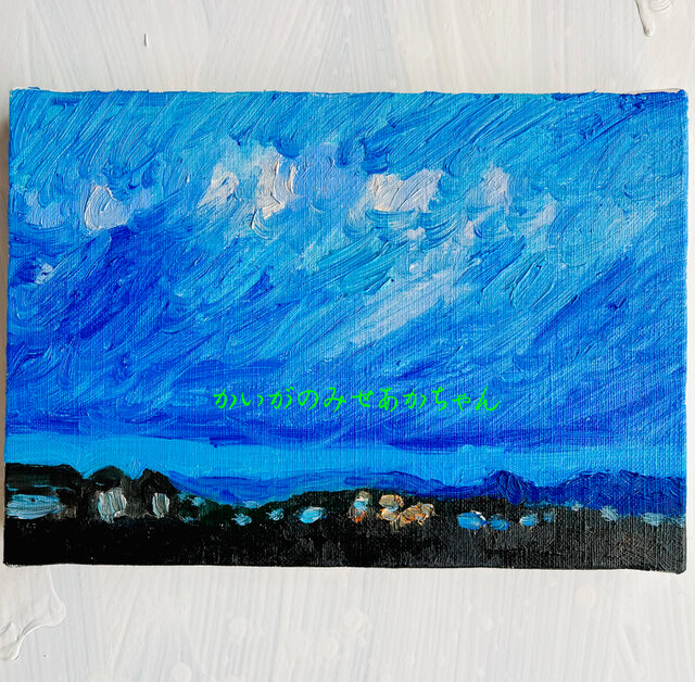 16×23㎝「夜明け前」油彩・原画・サムホールサイズ 16×23㎝「夜明け前」油彩・原画・サムホールサイズ | iichi 日々