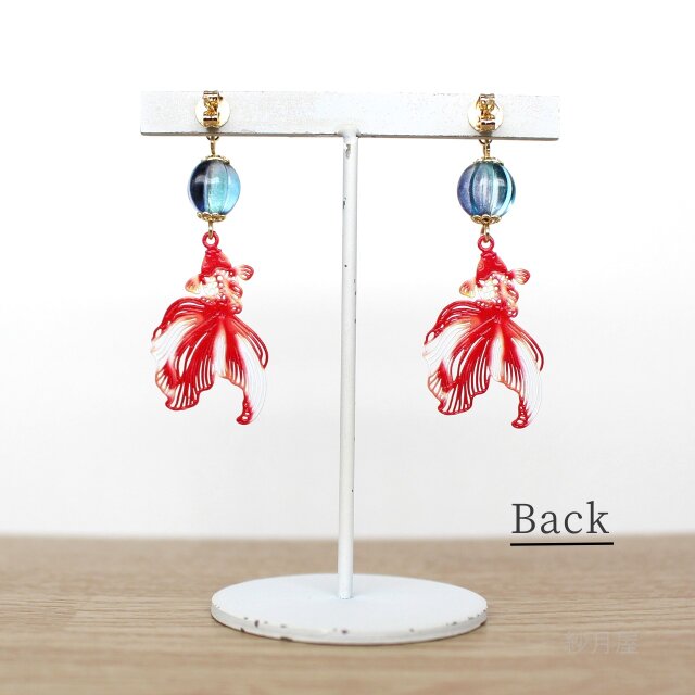 金魚ピアス】 イヤリング 和風 プチギフト 赤 レッド | iichi 日々の
