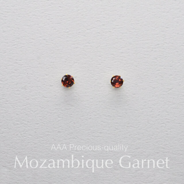 つけっぱなしOK！モザンビーク ガーネット AAA ピアス  サージカルステンレス K18仕上げ 誕生石