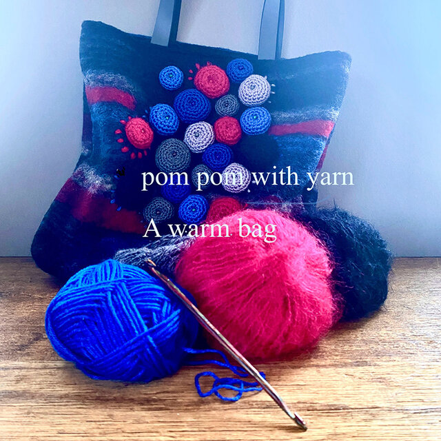 ※送料無料/pom pom編みが付いた起毛生地かばん