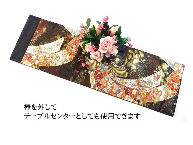 a16a-2124】和柄タペストリー・102cm/聚宝熨斗文様/帯リメイク