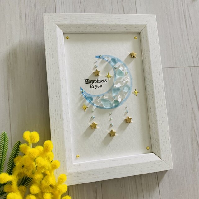 シーグラスアート 月のガーランド 癒しの光 海の宝石 ガラス細工 インテリア雑貨 置物 北欧 贈り物 誕生日プレゼント