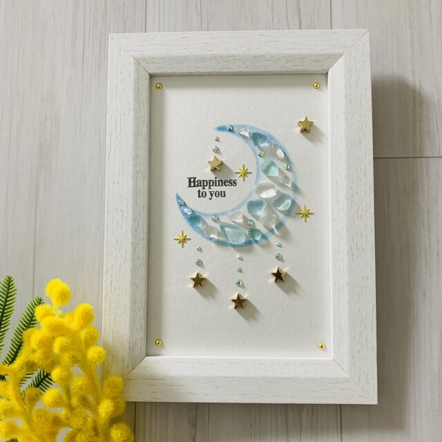 シーグラスアート 月のガーランド 癒しの光 海の宝石 ガラス細工