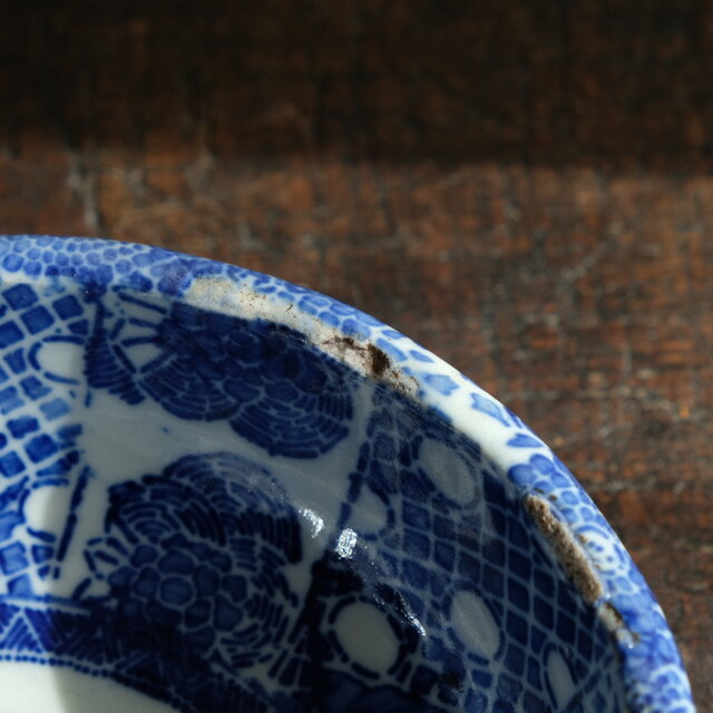 蓋物 3客 染付 印判 明治 大正 鯉 窯傷 鉢 丼 古伊万里 116378-01_1200x1200.jpg?v=