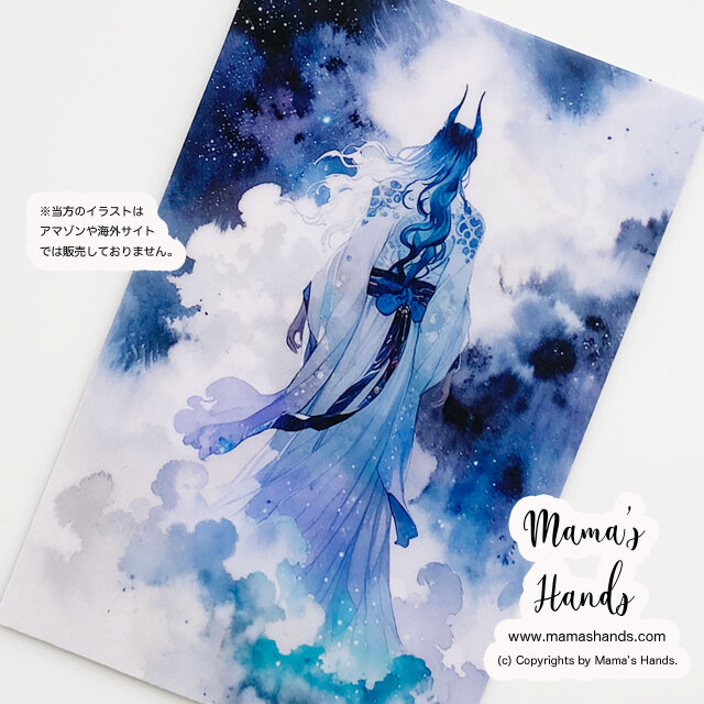 7点売れました⭐️《 アメノミナカヌシ 後ろ姿》☘️神秘的 お財布 スマホに入る アート カード プラスチック