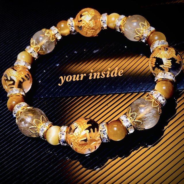 展示品クラス　皇帝龍　太陽放射ルチル　龍彫水晶　ゴールドルチル　龍彫 展示品クラス 皇帝龍 太陽放射ルチル 龍彫水晶 ゴールドルチル