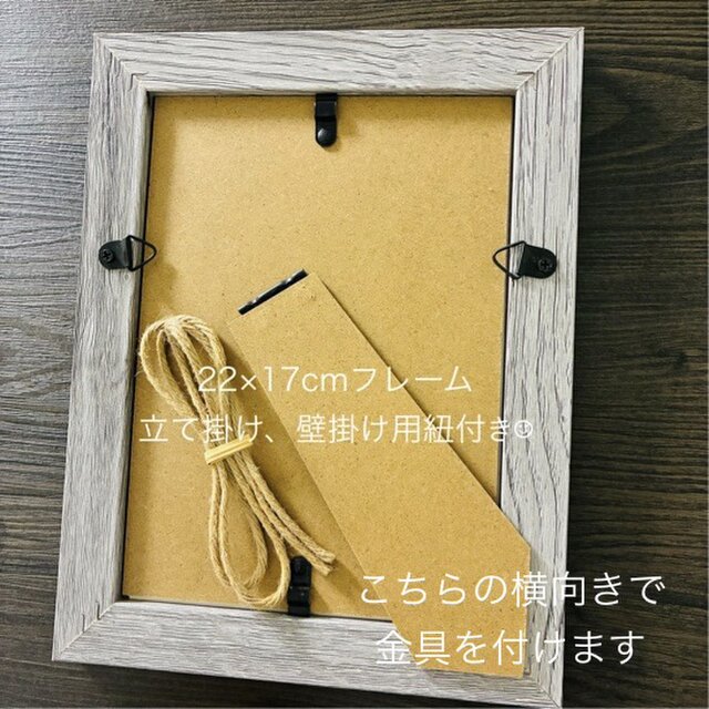 シーグラスアート インテリア雑貨 癒しの森 星に願いを 観葉植物 置物