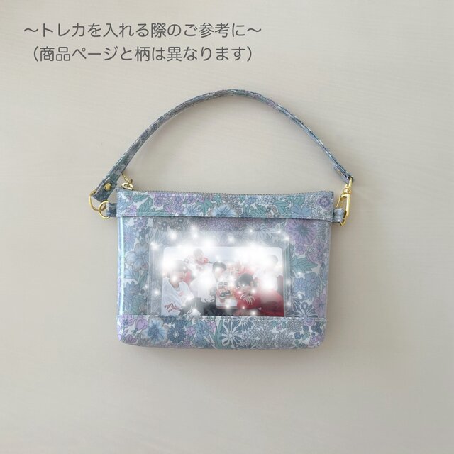 118 ポーチ （モノトーンフラワー）　ハンドメイド　ラミネート　ポーチ 118 ポーチ （モノトーンフラワー） ハンドメイド ラミネート