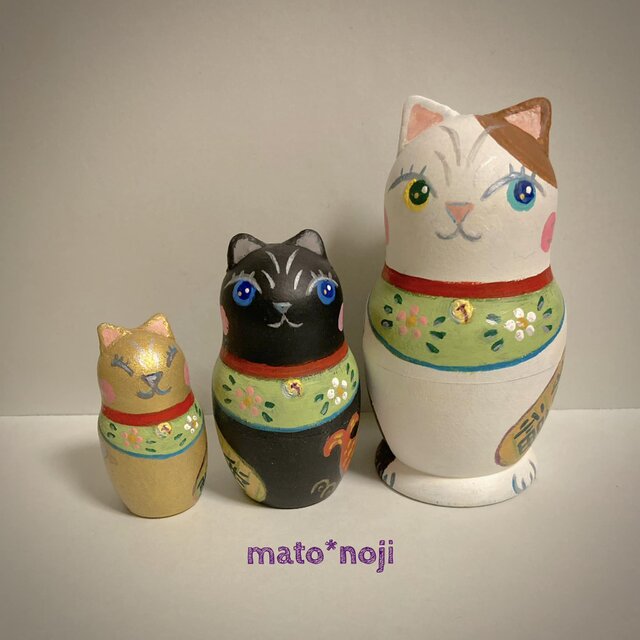 おめでたいマトリョーシカ　ふっくら　招き猫マトリョーシカ　３にゃん組