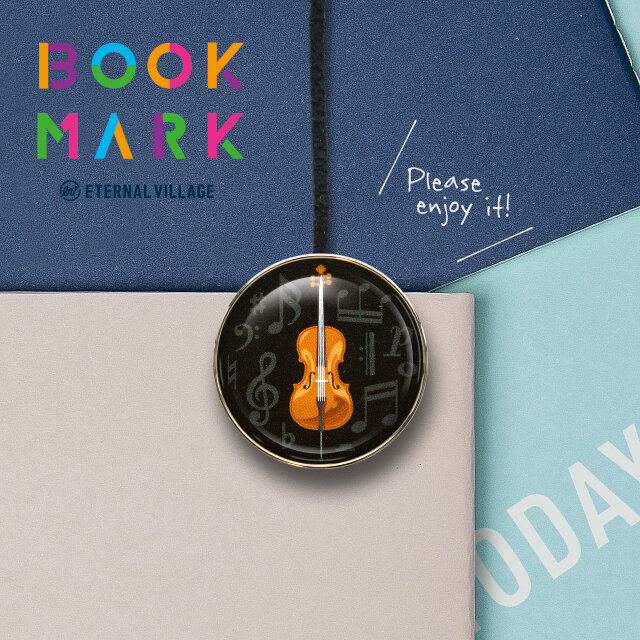 「音楽の響きを感じる栞：チェロ柄のクリップ型ブックマーク」No.243