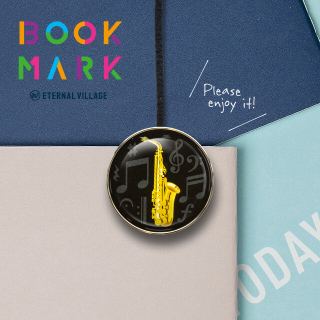 「音楽の響きを感じる栞：サックス柄のクリップ型ブックマーク」No.248