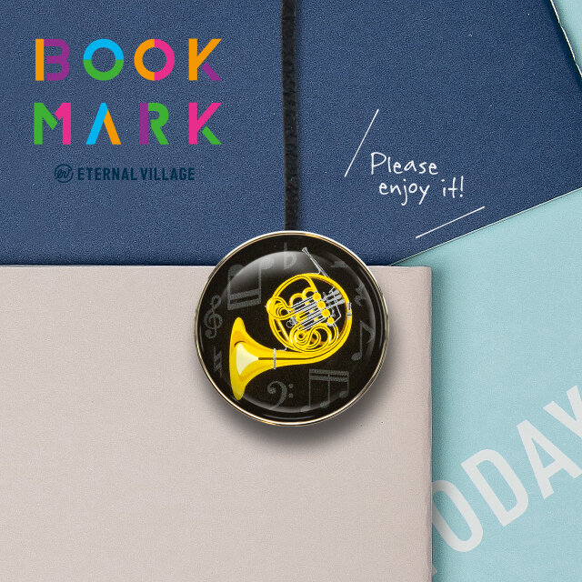 「音楽の響きを感じる栞： ホルン柄のクリップ型ブックマーカー」No.253