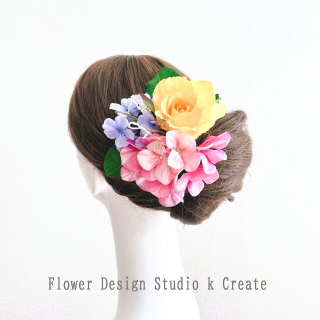 黄色い薔薇と紫の紫陽花のブーケ風の髪飾り　フラメンコ　ダンス　髪飾り　発表会　春夏　イエロー　黄色　バラ　ブーケ　ダンス髪飾り