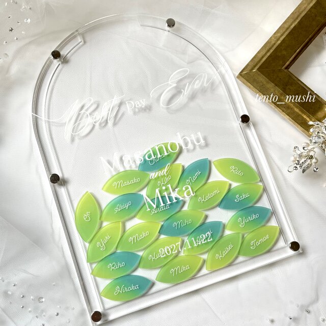 ウェディングドロップス　リーフ　グラデーション