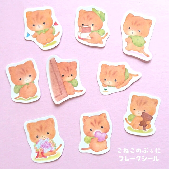 こねこのぷぅに フレークシール　２７枚入