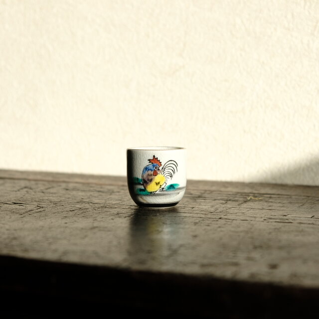 カラフルな鶏（酉）◆九谷焼　色絵金彩猪口　昭和レトロ　干支　酒器　コレクション　古民家　古道具　#7