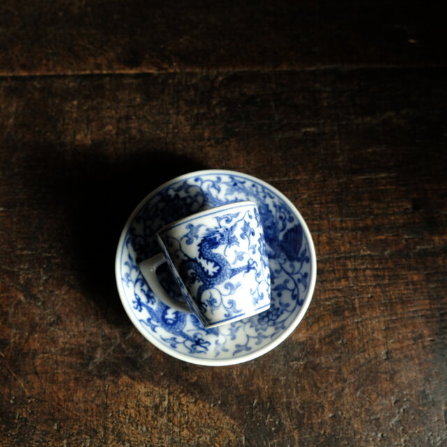 シノワズリな雰囲気◇龍と鳳凰と花唐草。中国産 染付デミタス