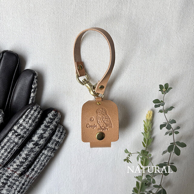 [フクロウ] グローブホルダー