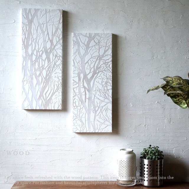 静かな木々のアートボード ホワイトツリー 2枚組 wood 寝室 オブジェ 壁掛け アートパネル