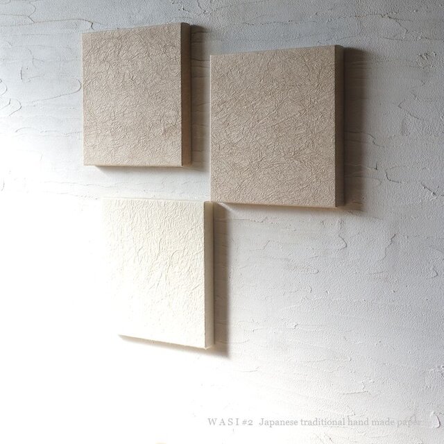 和モダンでシンプルに飾るアートパネル 3枚組 ベージュ2枚 アイボリー 和モダンでシンプルに飾るアートパネル 3枚組 ベージュ2枚 アイボリー