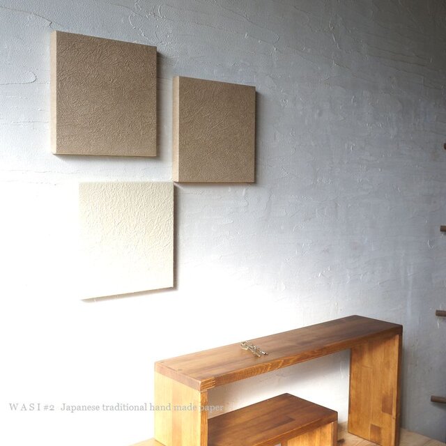 和モダンでシンプルに飾るアートパネル 3枚組 ベージュ2枚 アイボリー