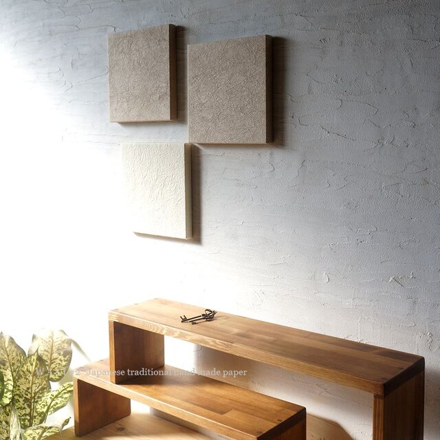 和モダンでシンプルに飾るアートパネル 3枚組 ベージュ2枚 アイボリー