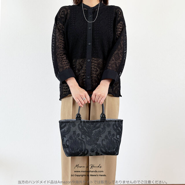 ⭐️数量限定⭐️ おしゃれな ジャガード織 花柄 フォーマル 黒 革
