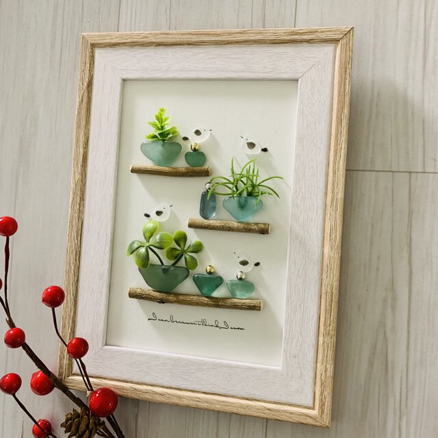 シーグラスアート 海の宝石 シマエナガ インテリア雑貨 書斎 観葉植物