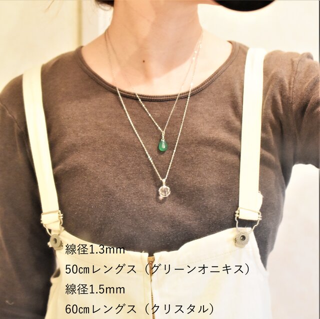 いろは様 リクエスト ネックレス3点　サージカルステンレスチェーンへ変更 約60cm シルバーサージカルステンレス製 ネックレスチェーン