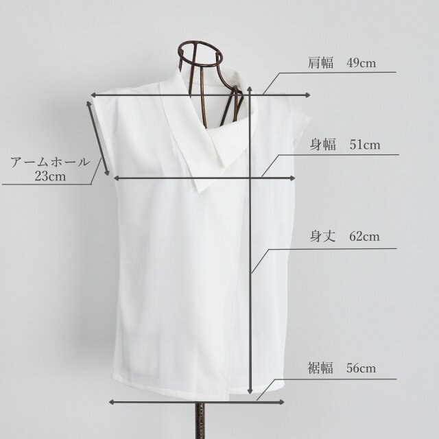 ベルト付✨アシンメトリー✨sacai シフォン メッシュ プリーツ ブラウス アシンメトリー襟 デザイン シフォン ブラウス ホワイト 0486WH