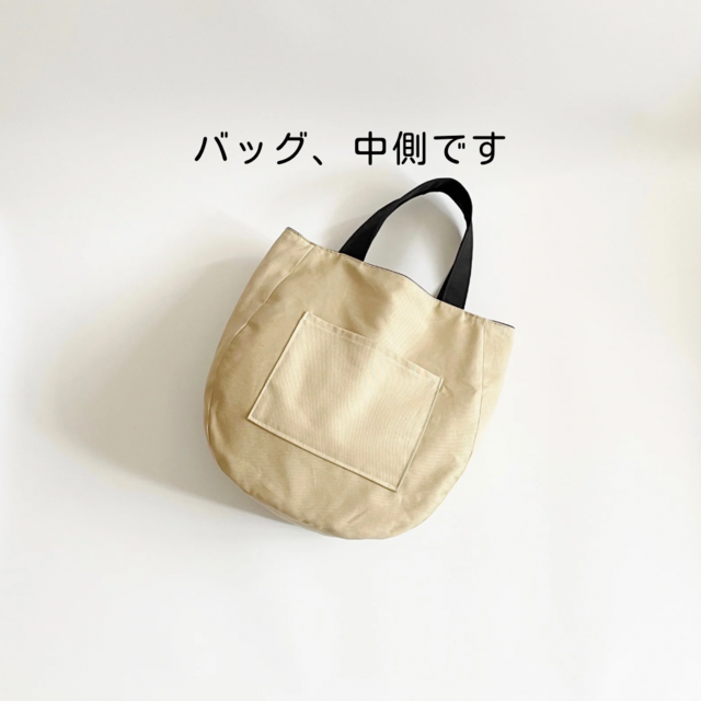 手提げ】水玉パッチ*ラウンド型バッグ パッチワーク/ポケット A4
