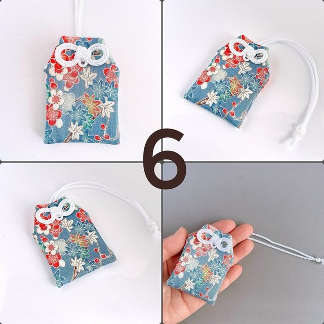 シンプルでシックなお守り袋 | iichi 日々の暮らしを心地よくする