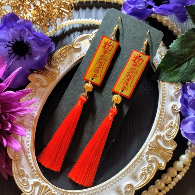 キョンシーの御札モチーフ＆タッセルピアス②（イヤリング）【チャイナ】【中華風】【華ロリ】【チャイナドレス】【サブカル】