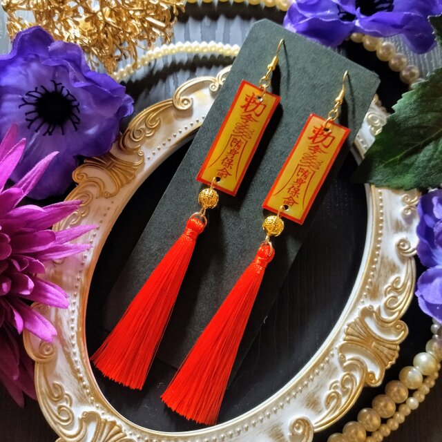 キョンシーの御札モチーフ＆タッセルピアス②（イヤリング）【チャイナ