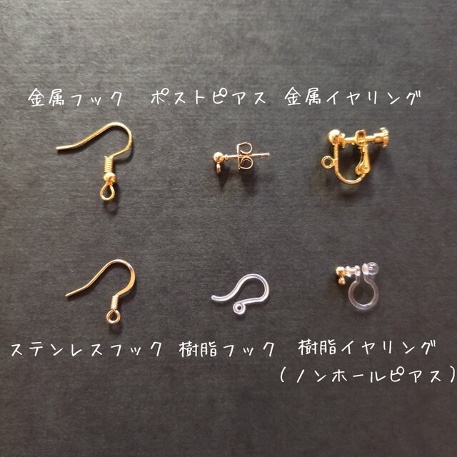 和風】花札&タッセルピアス（イヤリング）（赤黒）（菖蒲に八橋