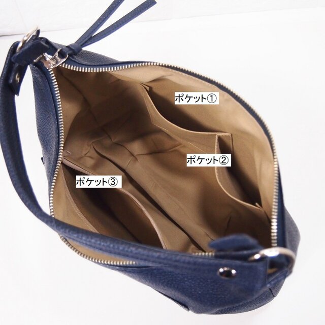ショルダーバック　ハンドメイド Amazon | Generic Moeruruya ショルダーバッグ DIY キット